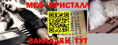 каннабис Кандалакша