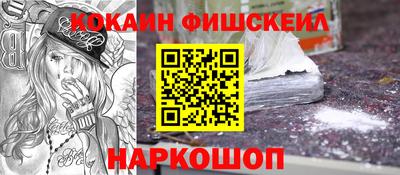 стафф Камышлов