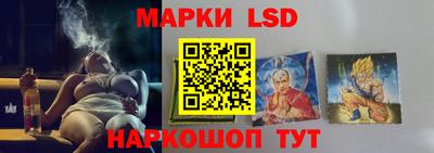 каннабис Кандалакша