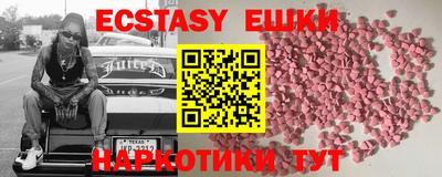 каннабис Кандалакша