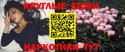 каннабис Кандалакша