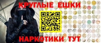 стафф Камышлов