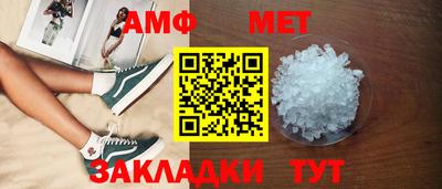 наркотики Канаш