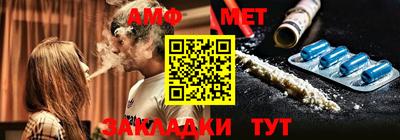 наркотики Канаш