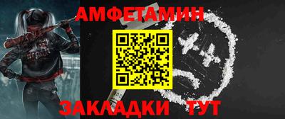 каннабис Кандалакша