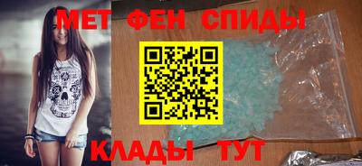 каннабис Кандалакша