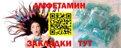 наркотики Канаш