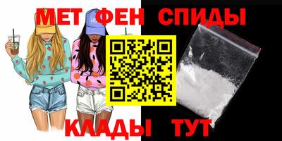 каннабис Кандалакша