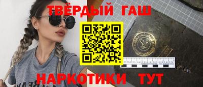 каннабис Кандалакша