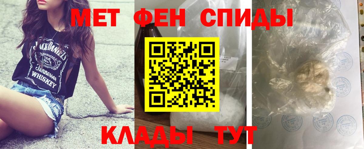 Бошки Шишки Раменское